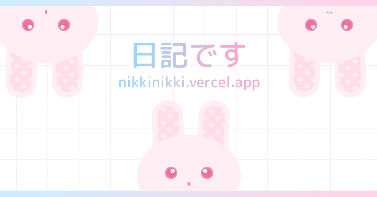 Site image of the bookmark