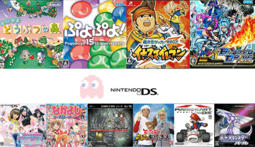 Image in a image block